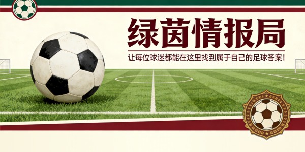 九游娱乐-皮克福德谈世界杯点球大战准备及英格兰队目标
